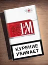 Сигареты ЛМ красный (LM Red)