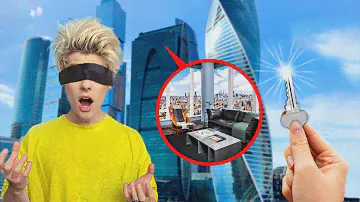 ПОДАРИЛИ Lesha Maisak ПОДАРОК ЕГО МЕЧТЫ !*Довели до слез*