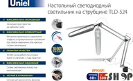 светильник настольный 8W 10608 TLD-524 Black/LED/500Lm/4500K/Dimmer черный