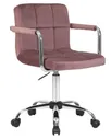 Офисное кресло Dobrin Terry LM-9400 (Пудрово-розовый велюр)