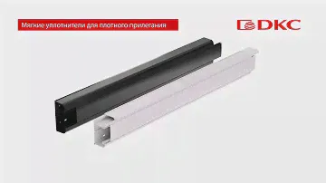 Обзор пластиковых кабель каналов ДКС для открытой проводки