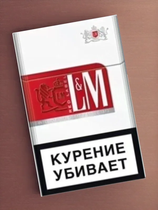 LM Red-0