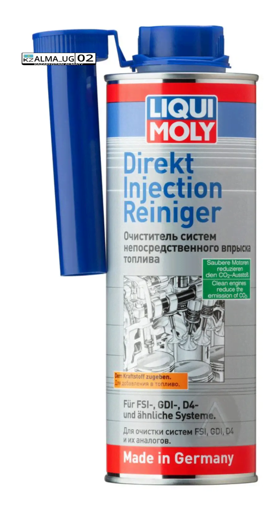 LM Очиститель системы непоср.впрыска топлива Direkt Injection Rein 0,5л (7554)