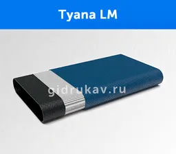 Плоскосворачиваемый напорный ПВХ шланг Tyana LM